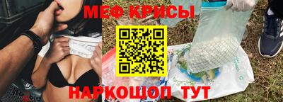 сатива Ипатово