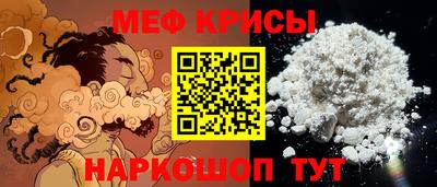 сатива Ипатово