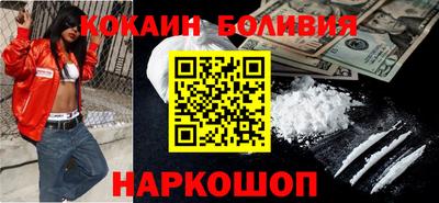 прущая мука Ирбит