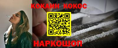 COCAINE Изобильный