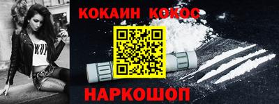 сатива Ипатово