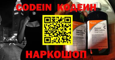 прущая мука Ирбит
