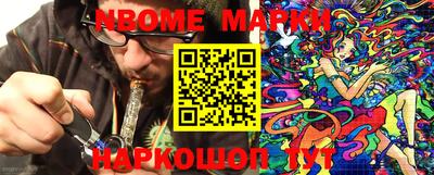 COCAINE Изобильный