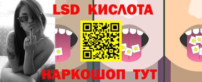 прущая мука Ирбит