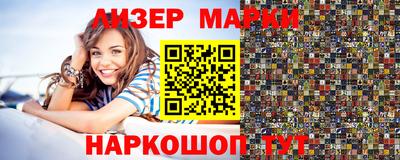 прущая мука Ирбит