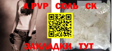 COCAINE Изобильный