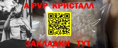 прущая мука Ирбит