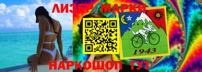 сатива Ипатово