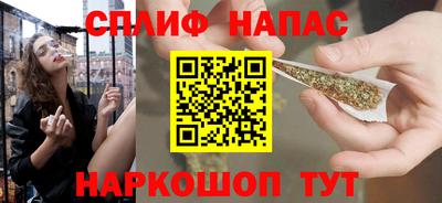 COCAINE Изобильный