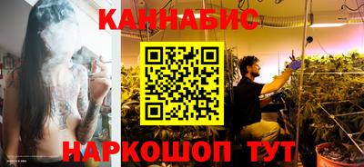 прущая мука Ирбит