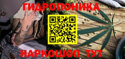 прущая мука Ирбит