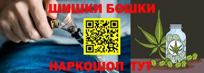 прущая мука Ирбит