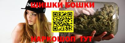 прущая мука Ирбит