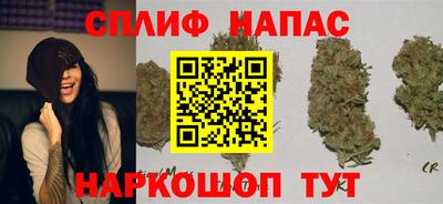 COCAINE Изобильный