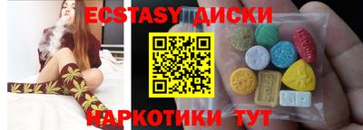 прущая мука Ирбит