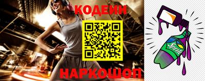 прущая мука Ирбит