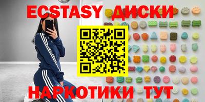 COCAINE Изобильный