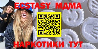 COCAINE Изобильный