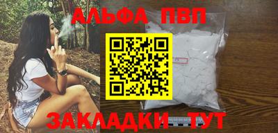 COCAINE Изобильный