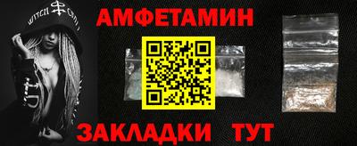 COCAINE Изобильный