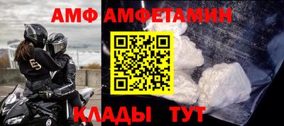 COCAINE Изобильный