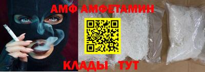 прущая мука Ирбит