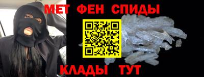 сатива Ипатово