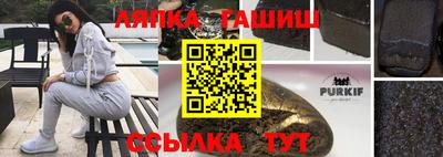 прущая мука Ирбит