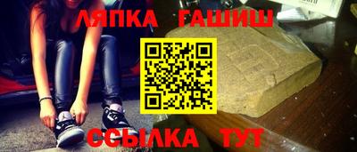 прущая мука Ирбит