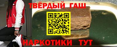 сатива Ипатово