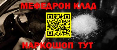 прущая мука Ирбит