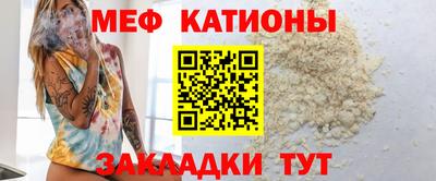 COCAINE Изобильный