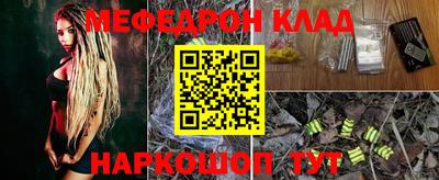 сатива Ипатово